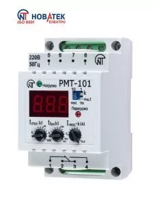РМТ-101 | Реле максимального тока